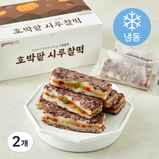 곰곰 호박팥시루찰떡 (냉동), 50g, 2개, 10개입