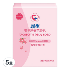 Johnson's 嬌生 嬰兒粉嫩花香皂, 無添加Paraben防腐劑, 120克4入裝, 480g, 5盒