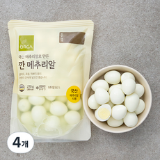ORGA 깐 메추리알, 270g, 4개