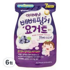 韓國 ivenet 豆豆餅乾, 藍莓風味, 6包, 20g