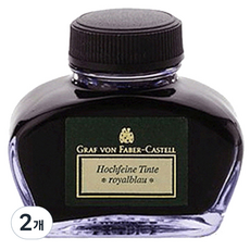 FABER-CASTELL 輝柏 鋼筆替換用瓶裝墨水 50ml 148701, 藍色, 2個
