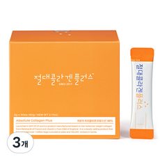 절대콜라겐 플러스, 30회분, 60g, 3개 30회분, 60g, 3개