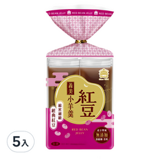 義美 小羊羹 紅豆 5入/8入 (經典傳統風味,獨立包裝,無添加), 264g, 5包