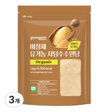 곰곰 비정제 유기농 사탕수수원당, 1kg, 3개