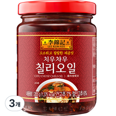 치우챠우 이금기 치우챠우 칠리오일 205g 3개