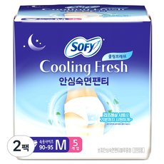 쏘피 쿨링프레쉬 안심숙면팬티 입는 오버나이트, 중형, 5개입, 2개