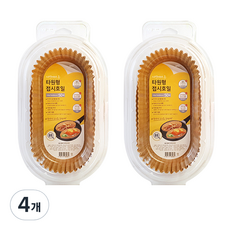 자연에서온종이호일 타원형 접시호일 골드 165 x 75 x 40 mm 50p, 4개