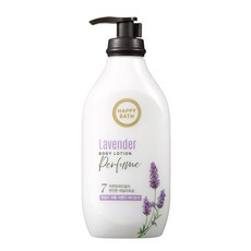 해피바스 데일리 퍼퓸 라벤더 바디로션, 450ml, 1개