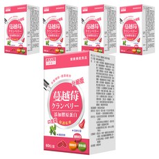 AJIOU 日本味王 蔓越莓口含錠 升級版, 800mg, 60顆, 5盒