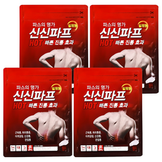 신신파스 신신파프 HOT, 5개입, 4개 5개입, 4개
