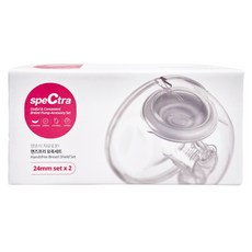 speCtra 貝瑞克 單邊免持吸乳器套組 24mm, 1組
