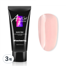 스위스녹스 인조 손톱 연장 재료 베이직 폴리젤 15ml, 누드핑크, 3개 누드핑크, 3개