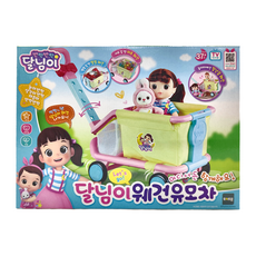 TOY TRON 我的玩具推車 Set, DL73183, 1組
