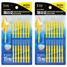 PERIOE 倍麗兒 I型牙間刷 0.4mm, 15支, 2盒