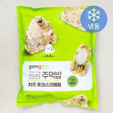 바르다김선생주먹밥