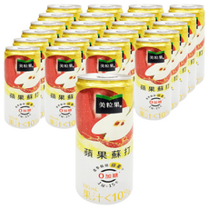 美粒果 零加糖蘋果蘇打, 24罐組, 330ml, 24罐