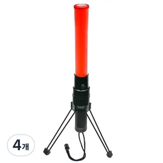 MIREU 3기능 삼각대 LED 경광봉, 4개, 레드