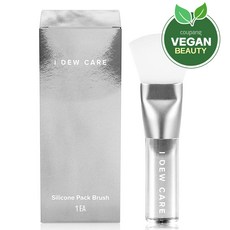 실리콘팩브러쉬