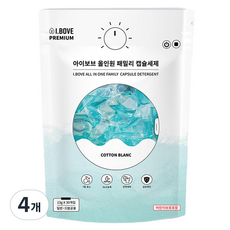 아이보브 프리미엄 코튼블랑 올인원 패밀리 캡슐세제, 30개입, 4개