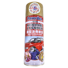PowerBon 錫宏興業 冷烤漆, 400ml 高壓噴罐包裝, 1瓶, 123金色