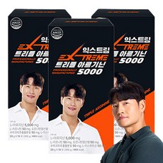 익스트림 트리플 아르기닌 5000, 300g, 3개