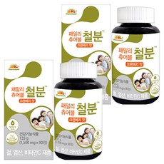 Vitaminbank 補鐵咀嚼錠 蔓越莓口味, 90顆, 2罐