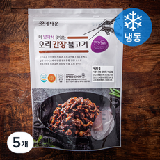 정다운 더 얇아서 맛있는 오리 간장 불고기 (냉동), 400g, 5개