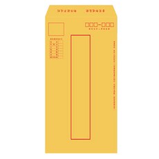 OKPP歐凱普 標準信封 70P 15K 中式 200張入 標準信封, 200張