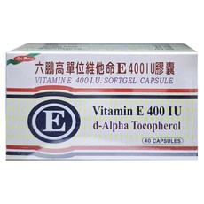 LAC 利維喜 高單位維他命E 180顆 1瓶裝，補充維他命E，維持細胞健康，促進新陳代謝, 40顆, 1盒