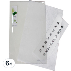 G-Gallery 脂肪紙 20g, 單色, 6個