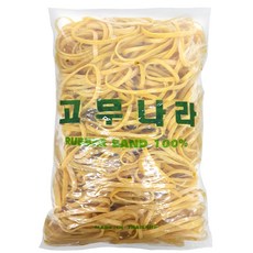 GOMUNARA 橡皮筋 1kg 120 x 5 毫米, 單色, 1個