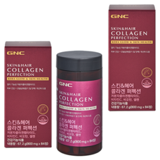 GNC 스킨&헤어 콜라겐 퍼펙션, 84정, 2개