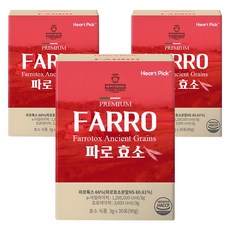 HeartPick 法羅麥酵素粉 30條入, 3盒, 90g