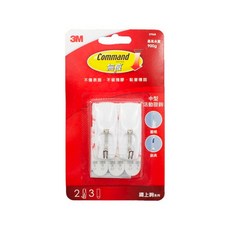 3M Command 無痕 中型活動掛鉤 #27068 2入, 白色, 1組