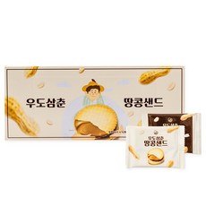 濟州花生夾心餅乾, 281g, 1盒