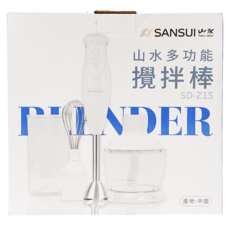 SANSUI 山水 多功能攪拌棒 SD-Z15 67 x 35 x 28mm 1.2kg 原廠保固