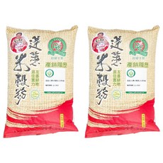 屏東農產 超級水磨米穀粉,米質口感最佳,黏彈性一流, 600g, 2包