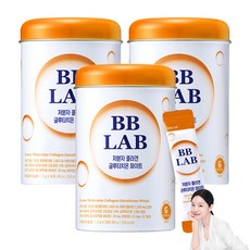 비비랩 저분자 콜라겐 글루타치온 화이트, 60g, 3개 60g, 3개