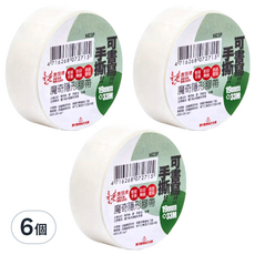 DEER BRAND 鹿頭牌 摩奇隱形膠帶 Set 3, 表面可書寫 霧面設計 輕鬆手撕 19mmx33M, MZ3P, 6個