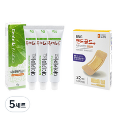 마데케어 연고 10g x 3p + 밴드 골드 플러스 혼합형, 5세트