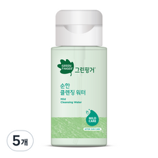 그린핑거클렌징워터-추천-상품