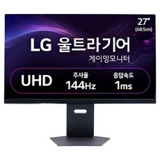 LG전자 UHD 울트라기어 게이밍 모니터, 68.5cm, 27GS94U