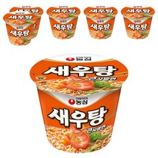 농심 새우탕 큰사발, 6개