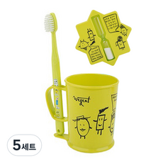 위덴 어린이 칫솔 6~8세 + 양치컵 + 모래시계 세트 라임, 5세트
