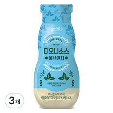 팔도 디오니소스 허브랜치, 165g, 3개
