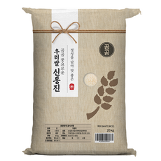 곰곰 풍요로운 우리쌀 신동진, 20kg, 1개