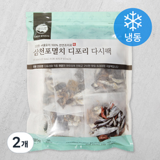 조혜정의멸치연구소 삼천포 디포리해물다시팩 (냉동), 16g*30팩, 2개