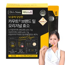 DrSNote Paleo Kamut 牌小麥原味酵素 28p, 1個, 84g