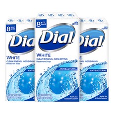 82658771266007-9de016ba-e130-44ee-b763-a006fda61ebd.jpg