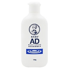 MENTHOLATUM 曼秀雷敦 AD高效抗乾修復乳液，專為乾癢肌設計，深層滋潤保濕，舒緩肌膚，120g, 1瓶